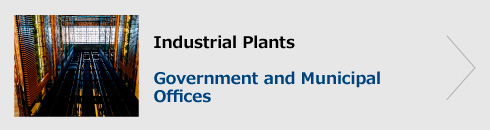 Industrial Plants for Government and Municipal Offices