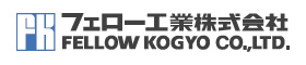 Fellow Kogyo Co., Ltd.